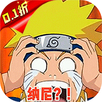 Game Naruto Vương Giả Đối Quyết NTBgame Việt hoá - full code