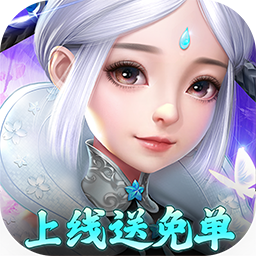 Game Ma Linh Binh Đoàn NTBgame China - full code