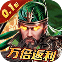 Game Tam Quốc Thiên Hạ - full code