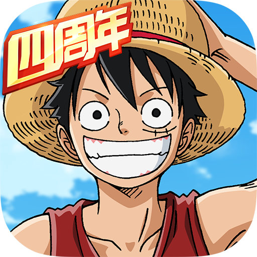 Game One Piece Burning Will 2.5 - full code