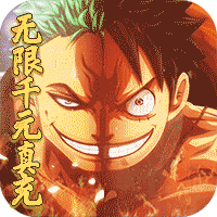 Game One Piece Ma Pháp NTBgame Việt Hóa - full code