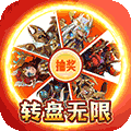 Game Tap Heroes Clicker War H5 Private - full code