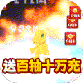 Game Digimon H5 - full code